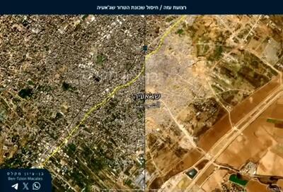 ببینید| تخریب کامل الشجاعیه در شرق غزه توسط اسرائیلی‌ها