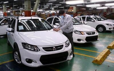 قیمت خودروهای سایپا برای امروز دوشنبه ۱۷ آذر ۱۴۰۴