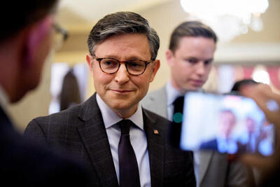 شکست جمهوری‌خواهان در مجلس آمریکا کلید خورد