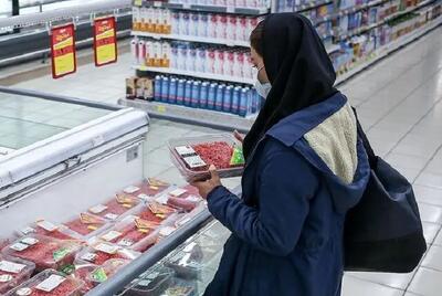 موعد جدید کالابرگ اعلام شد