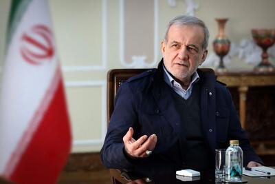  پزشکیان: اطمینان دارم مسائل کشور را می‌توان آرام‌آرام حل کرد