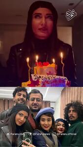 جشن تولد سمیرا حسن پور بازیگر سریال پایتخت 1 در کنار بازیگران