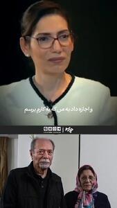 علی نصیریان: خانمم مسئولیت کامل فرزندانم را به عهده گرفت