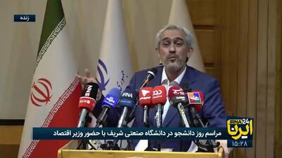  مدنی زاده: تعدیل نرخ ارز ربطی به اقتصاد آزاد ندارد