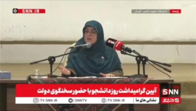 سخنگوی دولت: در ۱۷ استان کشور برنج کاری داریم، کجای عقل این را می‌گوید؟