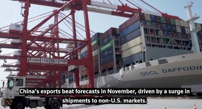 مازاد تجاری چین برای اولین بار به دلیل رشد اقتصادی غیرآمریکایی از مرز یک تریلیون دلار گذشت