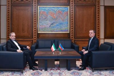 عراقچی: تهران و باکو مسیر گفت‌وگو را انتخاب کردند