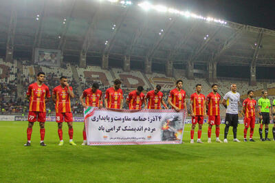 این قسمت: پرونده فولاد و موسویان