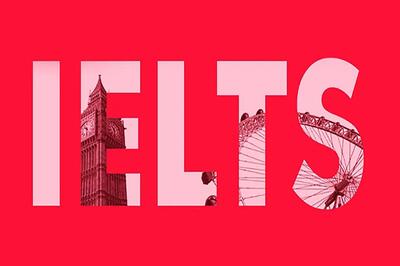 «آیلتس» تعلیق می‌شود؟