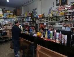 شوک‌های پیاپی به سفره خانوار/تورم ۲۰۰درصدی برخی کالاهای اساسی