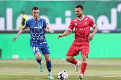 برگزاری جلسه کمیته انضباطی برای رسیدگی به حواشی دربی