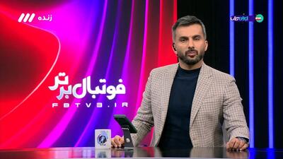 توضیحات تاج درباره احتمال اتفاق جنجالی در بازی ایران و مصر و احتمال اقدام جنجالی آمریکا