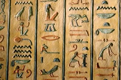 هیروگلیف؛ خط مصریان باستان چگونه رمزگشایی شد؟ | عکس