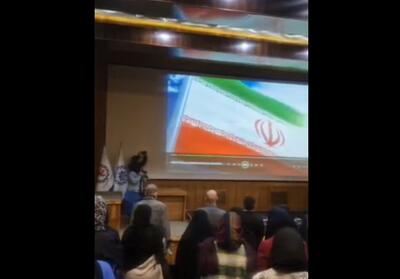  قطع سیستم صوتی در دانشگاه شریف + ویدئو | واکنش دانشجویان هنگام خواندن سرود ملی