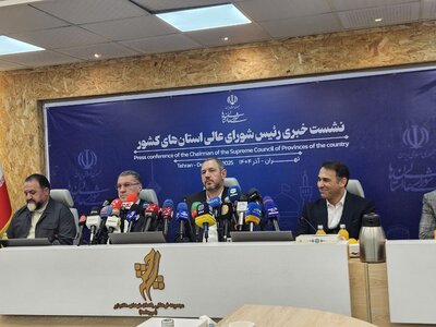  ایجاد ساختار جدید دولتی برای مدیریت حریم تهران جایز نیست/دستگاه‌های متولی هوای پاک به وظیفه خود عمل نکرده‌اند