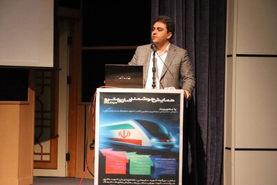  ضرورت بهره‌گیری از هوش مصنوعی در برابر ابرچالش‌های تهران