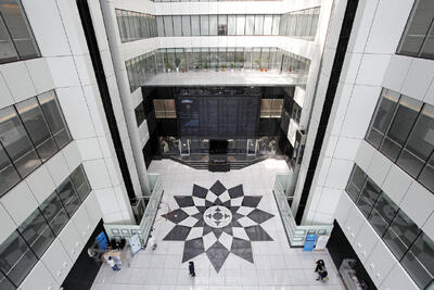 عرضه سهام شرکت ملی نفت و گاز در بورس