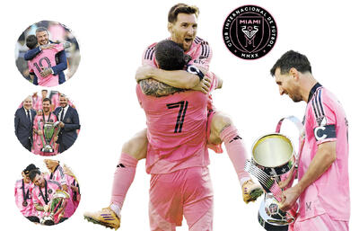 لیونل مسی آمریکا را هم فتح کرد | پیش به‌سوی جام!