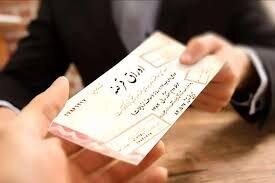 اوراق‌فروشی رکورد زد | منتظر رکورد تورم باید بود؟