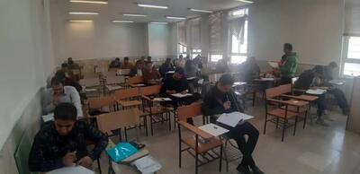  ارزیابی مهندسان معدن در ششمین دوره آزمون پروانه اشتغال شیراز