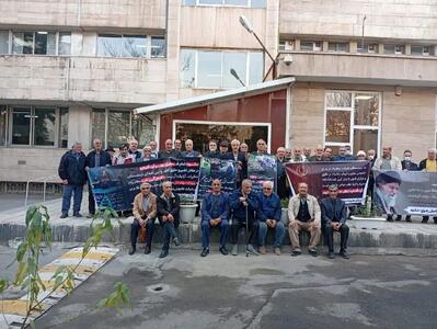 تجمع بازنشستگان مخابرات در چند شهر/ مشکلات بیمه تکمیلی حل شود