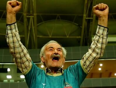  پوستر خاص شمس‌آذر برای هوادار محبوب (عکس)