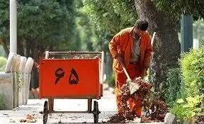 کارگران شهرداری چابهار: حقوق حداقلی آبان را پرداخت کنید