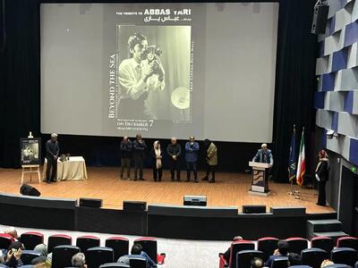 اهدای نشان درخت طلای عباس کیارستمی به عباس یاری