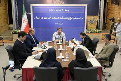  چالش‌ها و راهکارهای پیشرفت صنعت خودرو ایران/ از تحریم‌ها تا نیاز به استراتژی پایدار