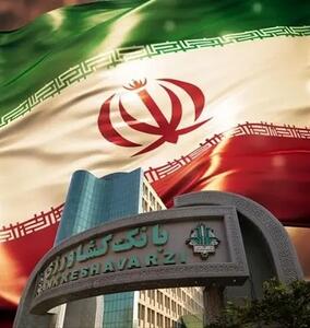  تحقق ۱۰۲ درصدی برنامه وصول مطالبات و ۴۴۰۰ میلیارد ریال بخشودگی جرائم دیرکرد