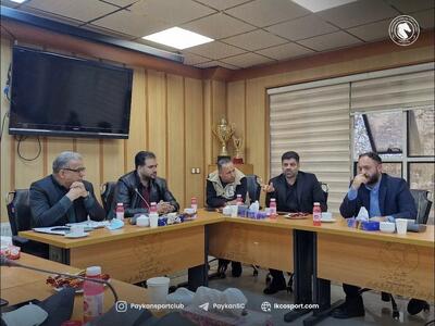 رسمی: پیکان-پرسپولیس بدون تماشاگر شد