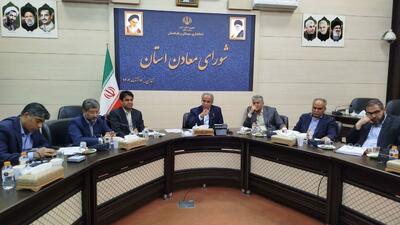  سیستان‌ و بلوچستان جزو استان‌های برتر معدنی کشور است / سهم ۶ درصدی از ذخایر معدنی کشور