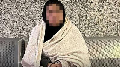 شلیک به ۱۵ سال زندگی مشترک