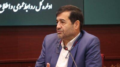 حبیب ستوده نژاد سرپرست اداره کل ورزش و جوانان استان تهران شد