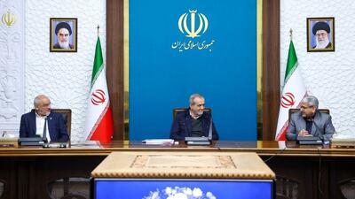 تاکید پزشکیان بر سیاست‌گذاری براساس چارچوب‌های برخوردار از پشتوانه علمی و تجربی