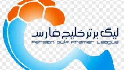 محرومان هفته سیزدهم لیگ برتر