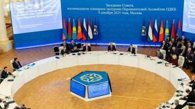 پیشنهادهای ایران به مجالس کشورهای عضو پیمان امنیت جمعی