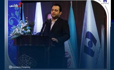 محسن سیفی در همایش حقوقی و وصول مطالبات ۱۴۰۴ خبر داد: حرکت بانک صادرات ایران به سمت بانک جامع با تکیه بر اصلاحات حقوقی و مالی