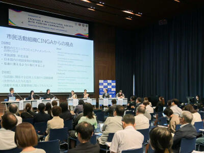 دیپلماسی نخبگانی در ژاپن - دیپلماسی ایرانی