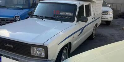 حراج عمومی 135 دستگاه خودرو های مازاد کارکرده (شرکت ملی پست) شامل : وانت مزدا، سمند، وانت پیکان