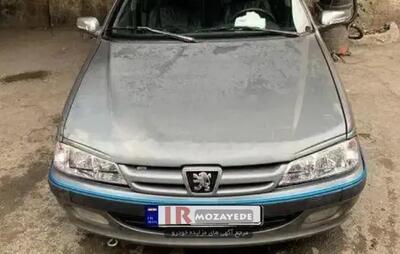  مزایده 2 دستگاه خودرو های مازاد (سهامی عام) شامل :   پراید تیپ GTXI ،  پژو پارس 86