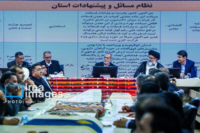  تصویری دوگانه از کهگیلویه وبویراحمد؛ استانی محروم با فرصت های نهفته!