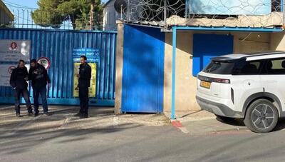  حمله پلیس رژیم صهیونیستی به مقر آنروا در قدس/ اردن محکوم کرد