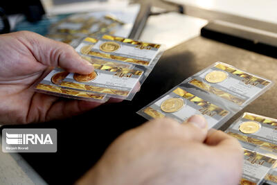 طلا روند افزایشی خود را در بازار ادامه داد