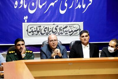  ترویج تفرقه قومی، نسخه جدید دشمنی با ملت ایران است