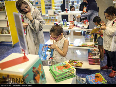 همدلی و رویاپردازی در پرتو ادبیات کودک