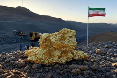  ظرفیت‌های معدنی سیستان و بلوچستان موتور محرک توسعه جنوب شرق؛ از سنگ خام تا زنجیره تولید