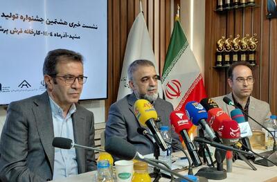  مرزنشینان خراسان رضوی برای واردات برنج وارد میدان شدند +فیلم