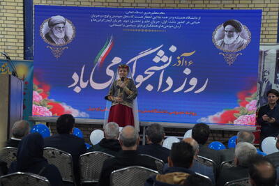 فیلم/ روز دانشجو در دانشگاه ملی مهارت اردبیل با حضور نیکزاد