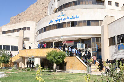  کسب رتبه نخست دانشگاه رازی کرمانشاه در رتبه بندی گرین متریک